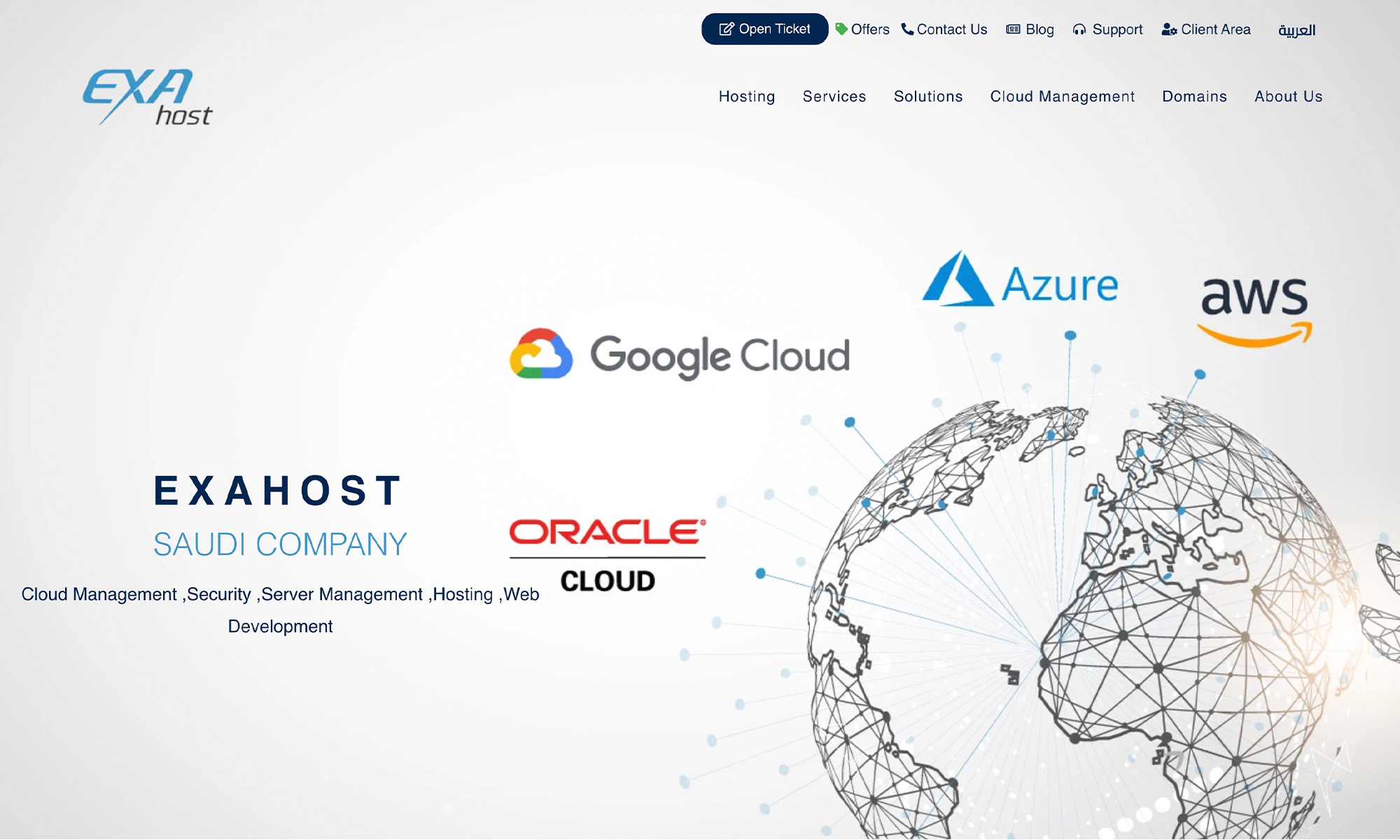 exahost
