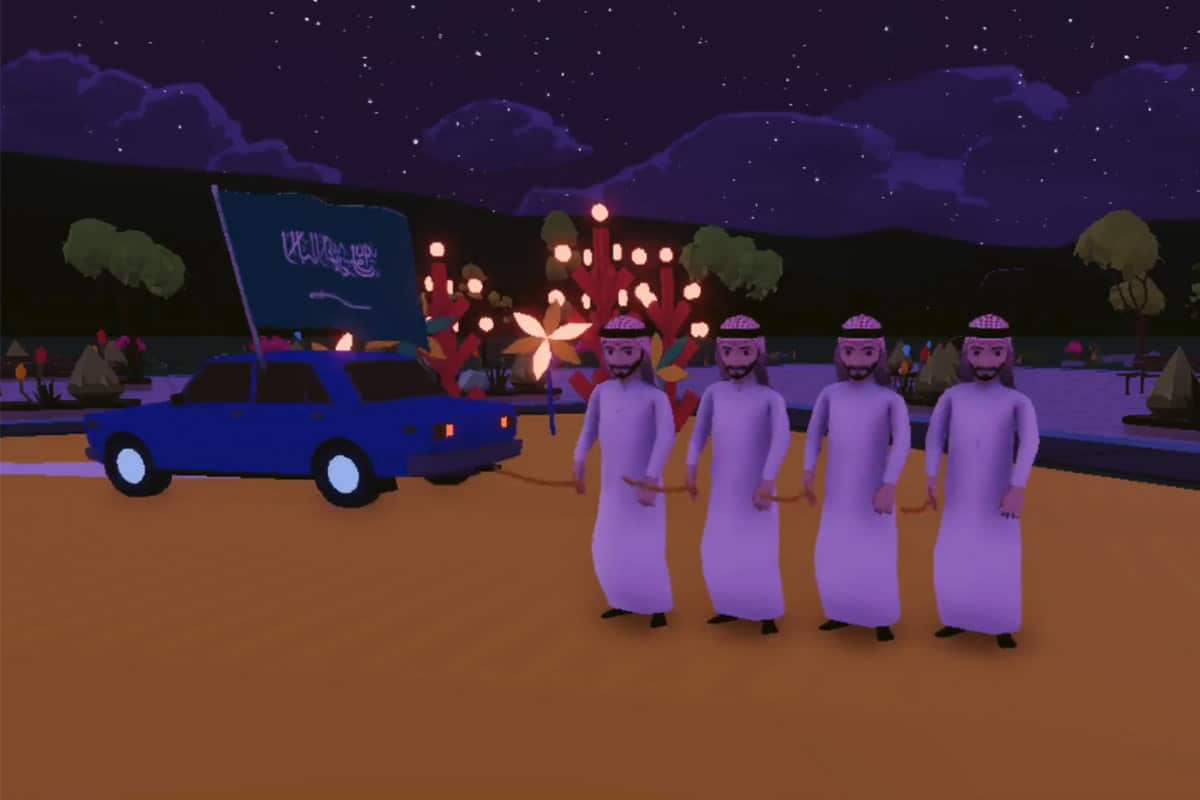 saudi national day 2022 metaverse