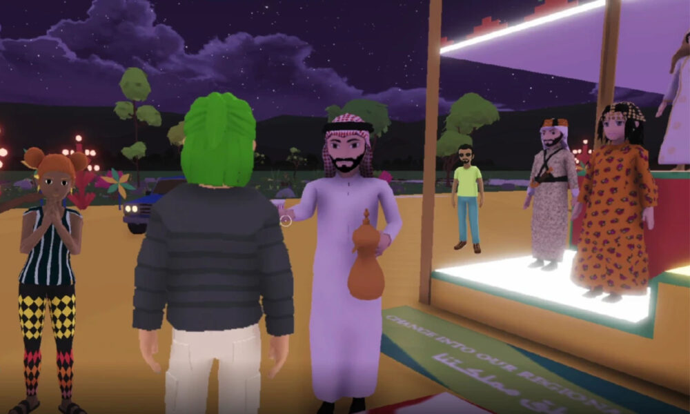 saudi national day 2022 to be held in the metaverse