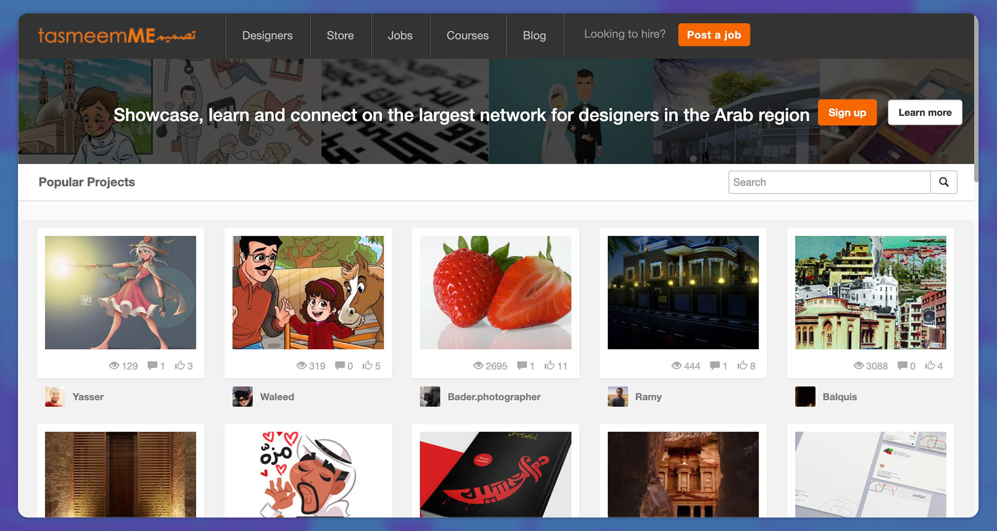 tasmeem me freelance platform